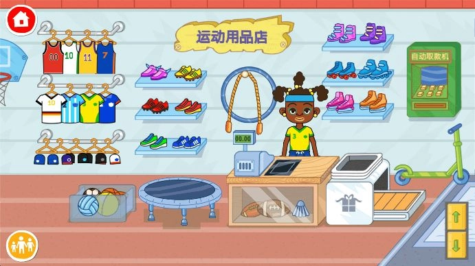 米加的小镇图2