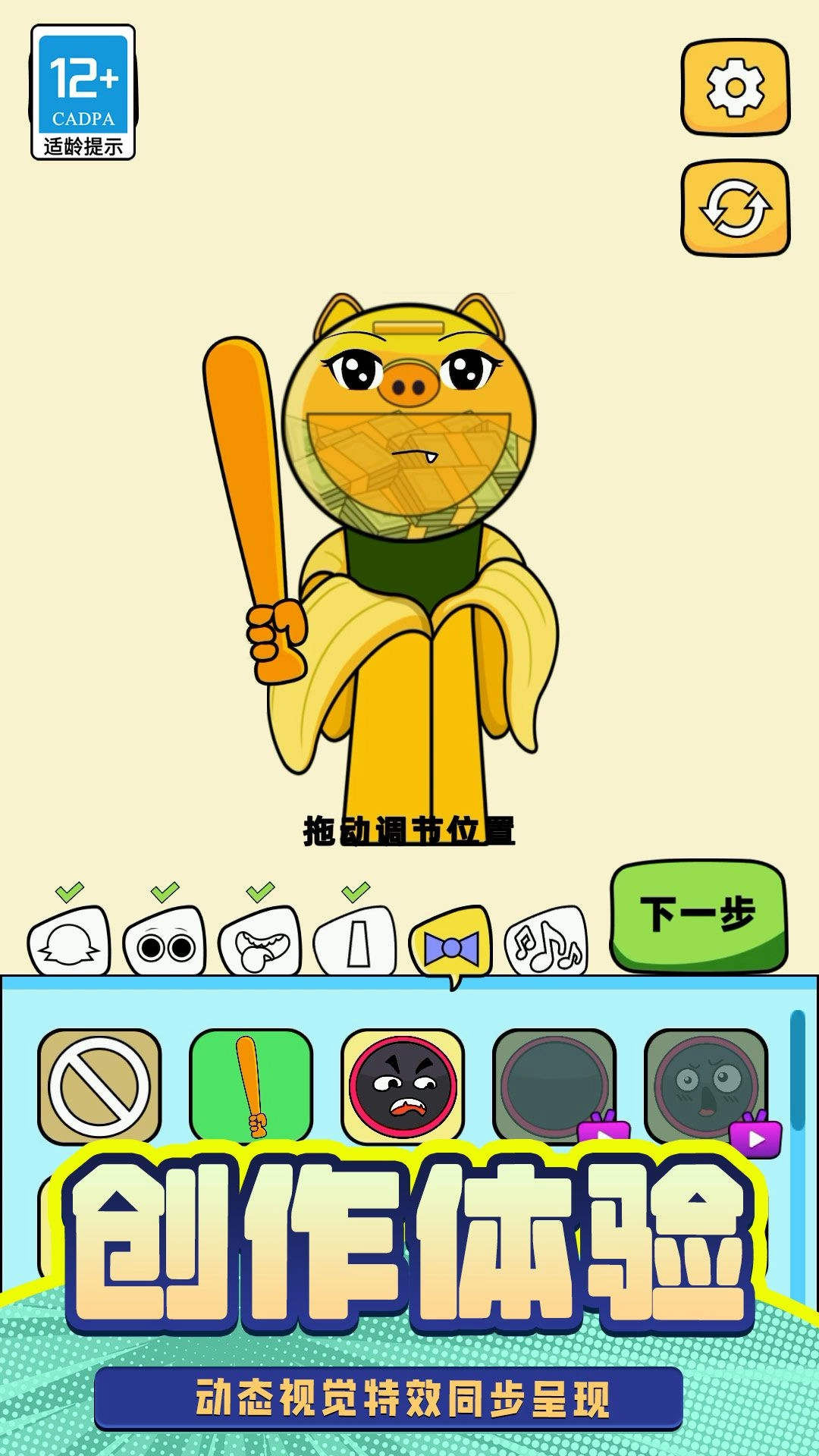 T台人生(1)