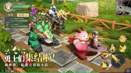 幻想传说剑与魔法国际服图3