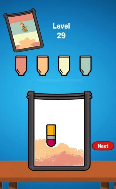 沙画模拟器游戏安装包图2