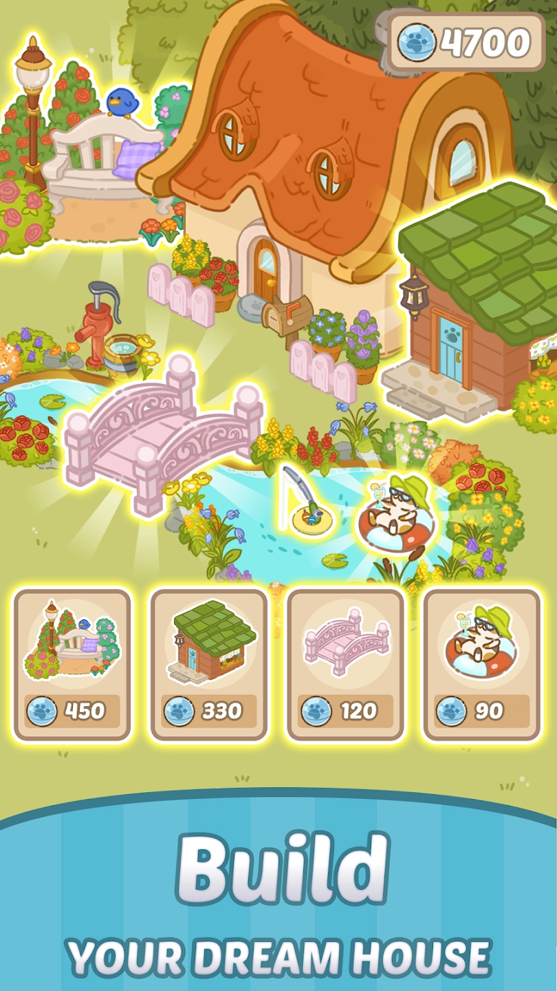 合并卡通翻新小镇