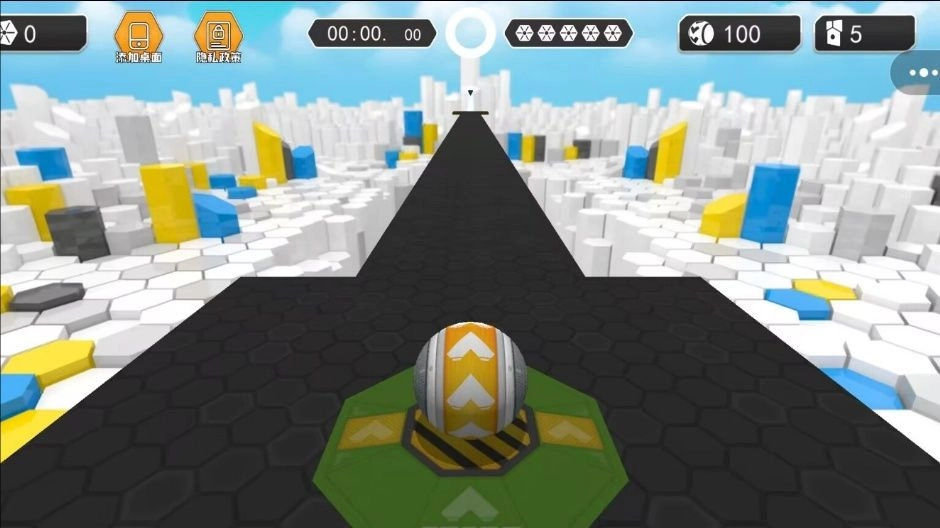 滚球高手大作战(1)