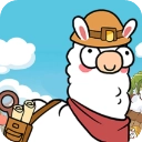 我是农场主羊驼