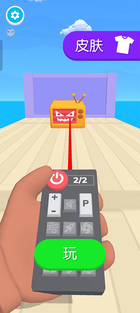 电视入侵免广告(3)