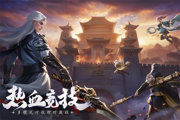 玄影最新版截图2