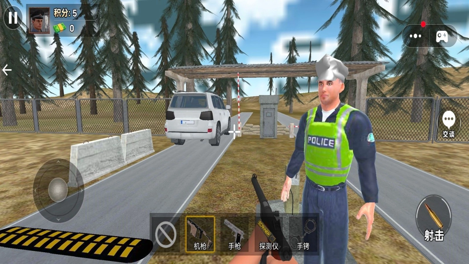 警长模拟器1