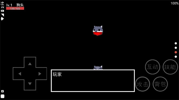 狗头卡包2Mod菜单版(2)