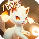 口袋进化免费版