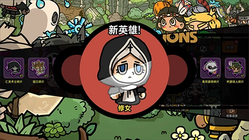沙盒与副本英勇之地手机版(2)