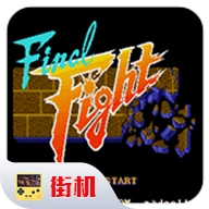 sd快打旋风安卓官方版