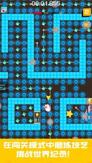 派对制造2026通用版图2