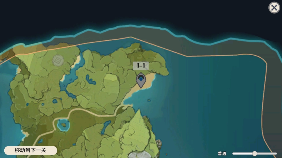 原神大战原魔手机版