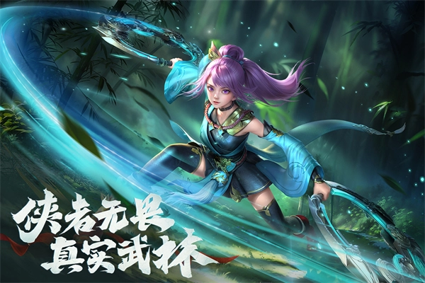 玄影最新版截图1