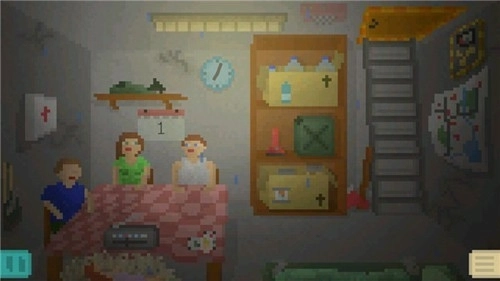 庇护所的日子官方最新版图2