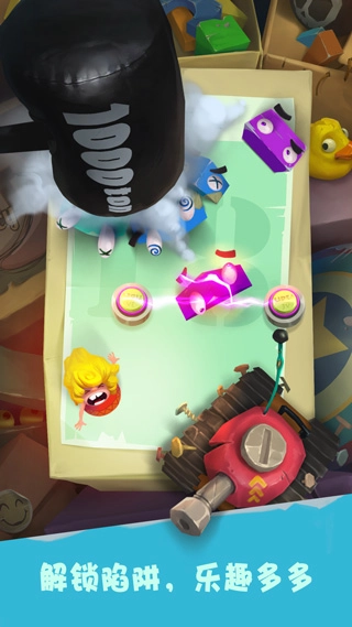 陷阱大冒险2无限生命版图1