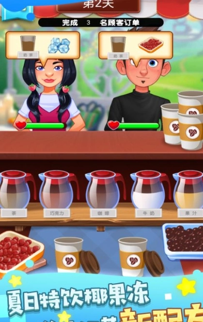 美味甜点在这里