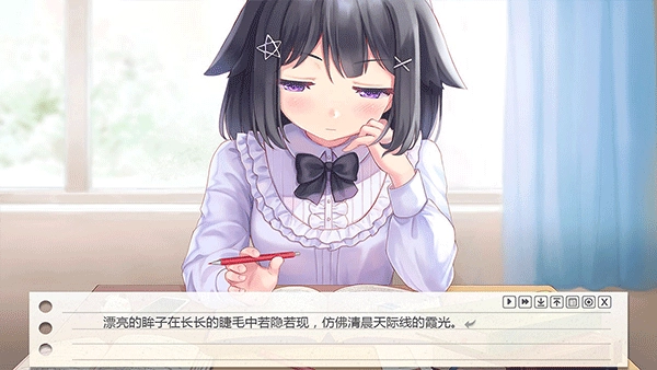 纸片人女友游戏最新版图2