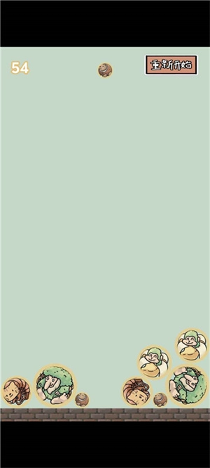 合成外国山海经