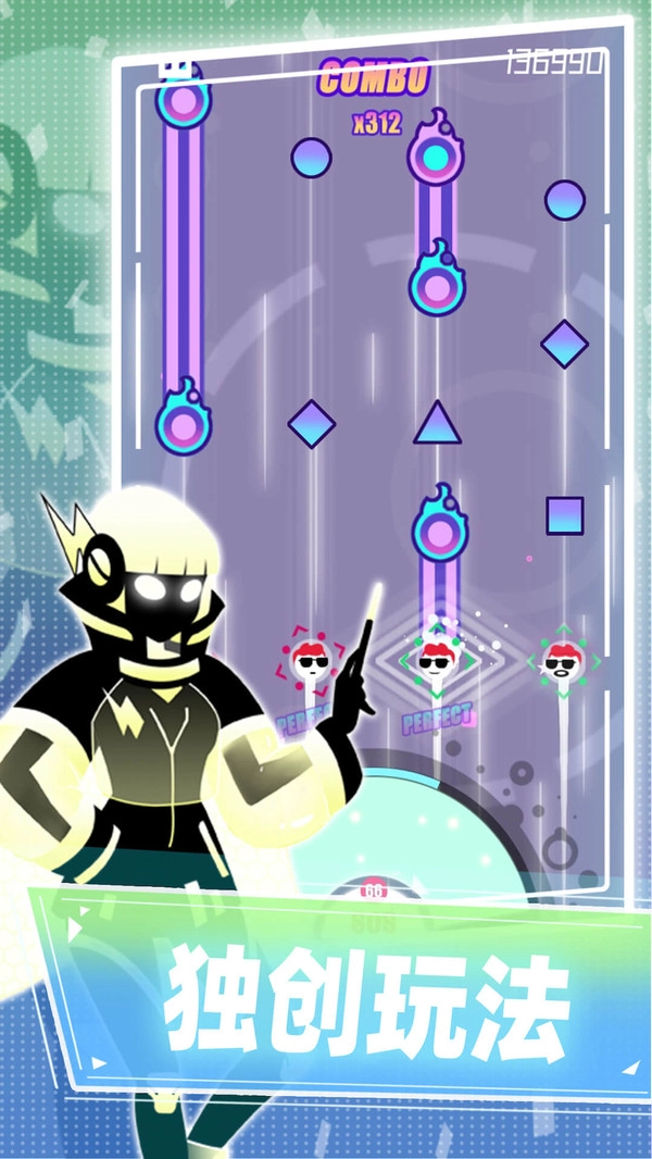 缪斯计划永久免费内购版