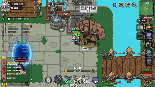 沙盒与副本英勇之地手机版(3)