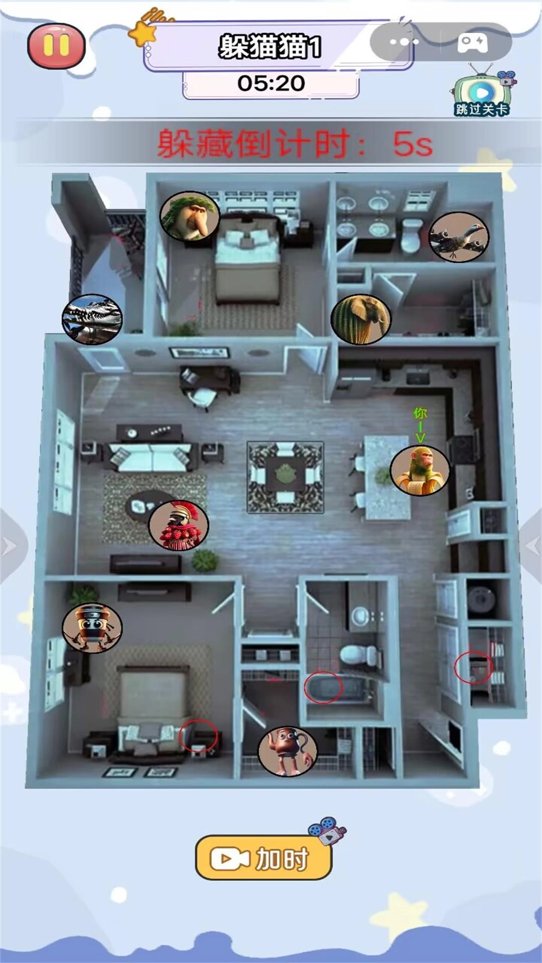 恐怖惊魂逃离躲猫猫