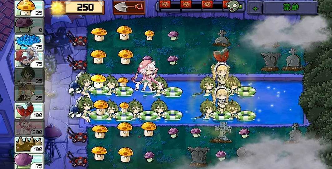 庄不纯植物娘大战僵尸作弊版(3)