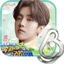 奔跑吧兄弟4游戏钻石版