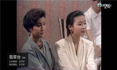AKTV(4)