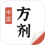 中医方剂