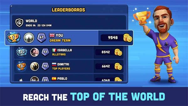 迷你足球明星版(1)