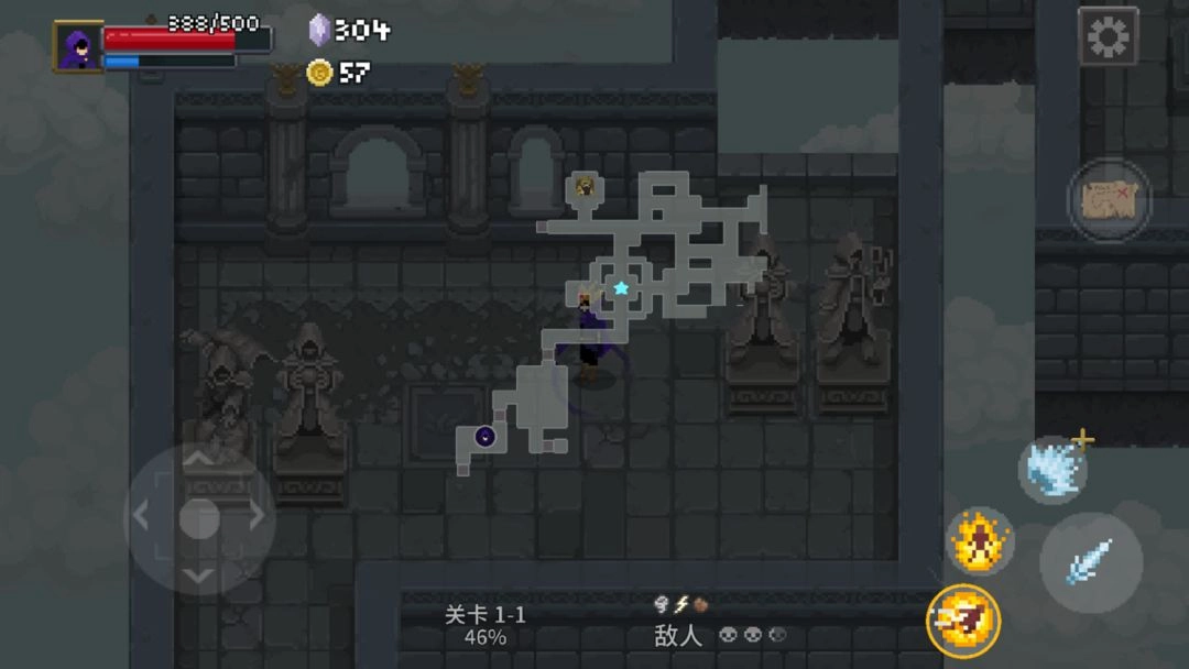 传说法师内置MOD菜单中文版图1