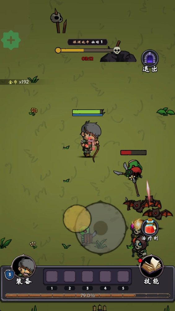 无尽牢游菜单最新版(2)