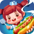 国际料理主厨免费版