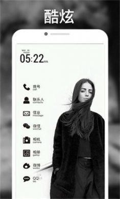 buzz桌面主题包手机免费版图4