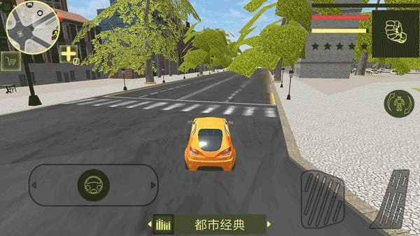 钢铁机器人英雄钻石版(3)