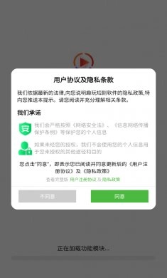 趣玩短剧大全红包版-图3