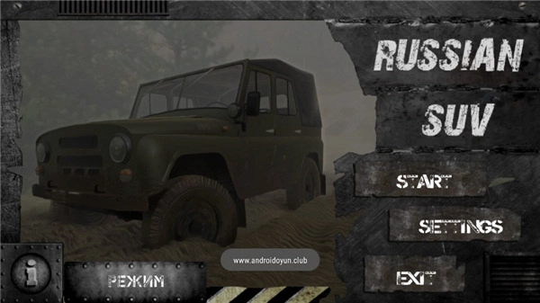 俄罗斯suv图2