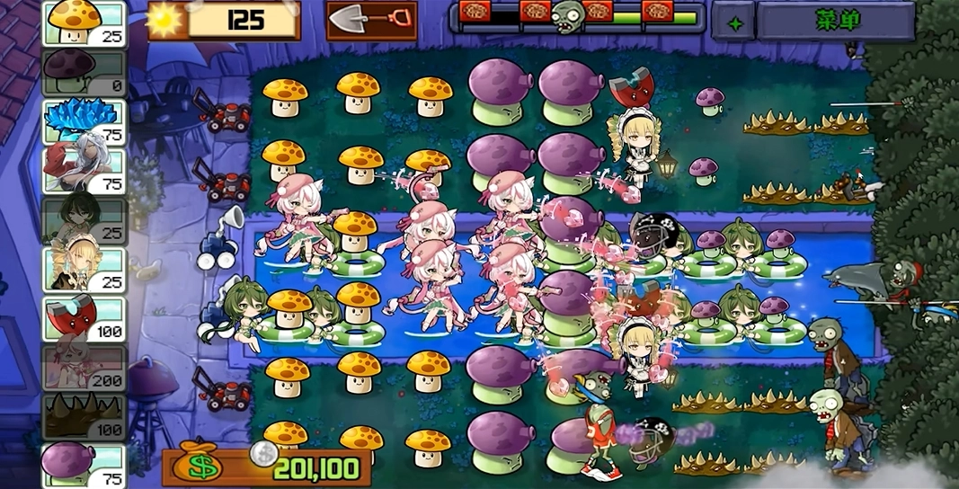 庄不纯植物娘大战僵尸作弊版(2)