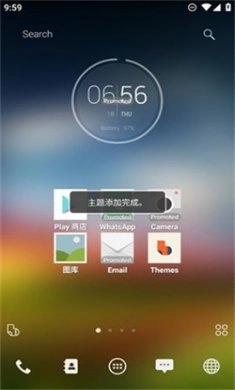 buzz桌面主题包手机免费版图2