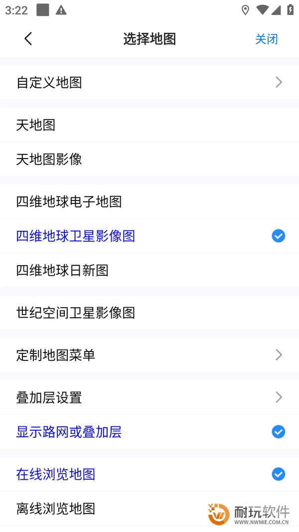奥维互动地图(2)