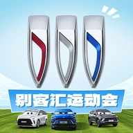 别克汽车iBuick