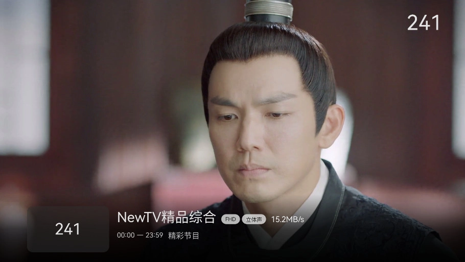 小飞电视安卓版(4)