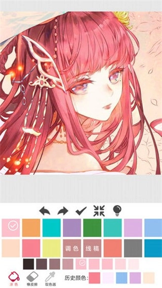 指尖涂色图1