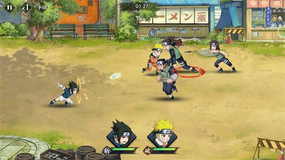 源火新忍者折版图2