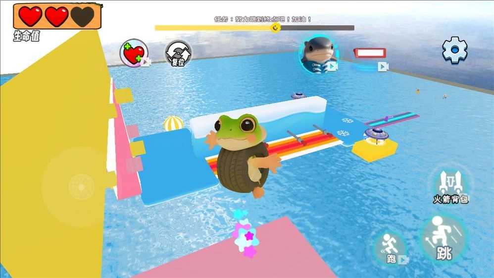 山海经宝宝大战图3