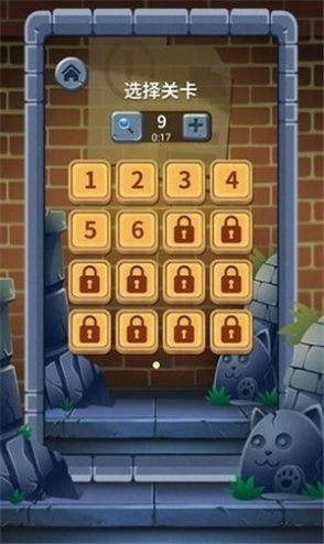 找茬儿小达人图2