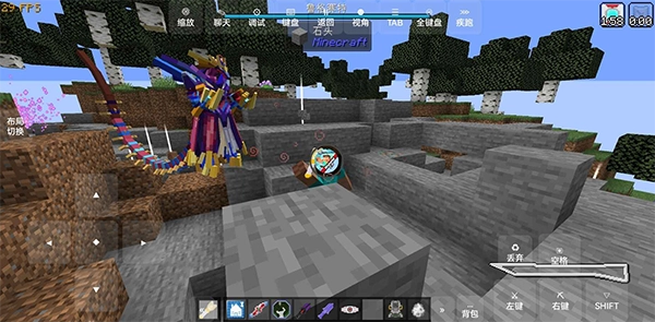 我的世界特摄世界图2