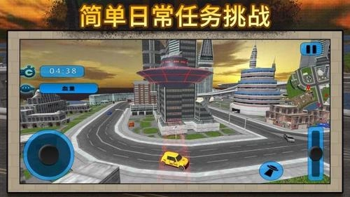 太空人大乱斗3通用版图2