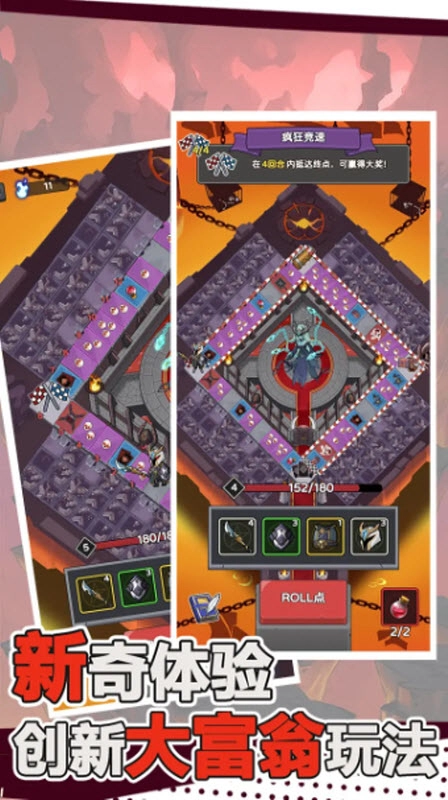 骨骰少女免广告版(1)