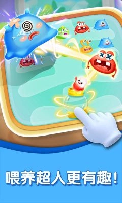 宝宝字母小镇图1